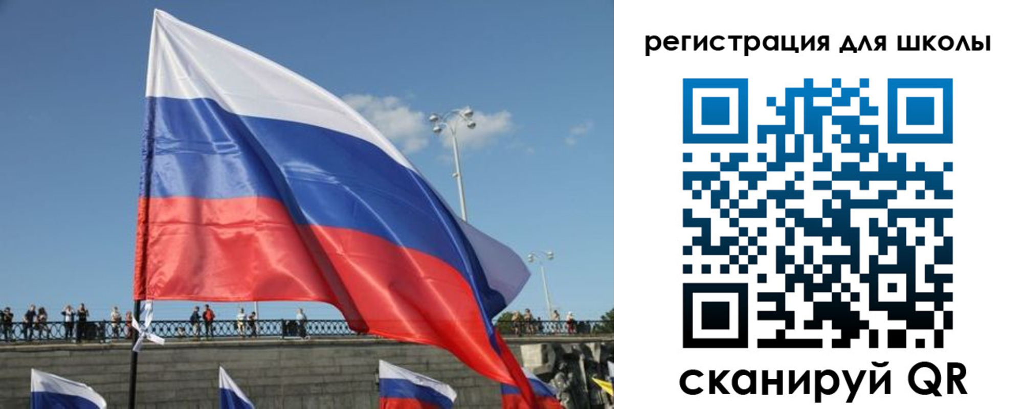 прописка в квартире в Ряжске
